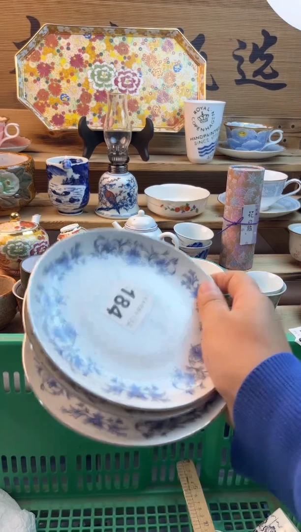 【闪购商品】瓷片瓷器          184