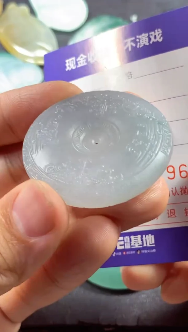 定制翡翠未镶嵌金*瘩金疙瘩金疙瘩金疙瘩