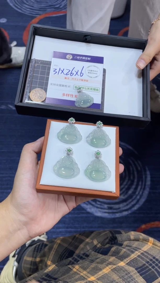 18K金镶嵌挂件翡翠和****式佛公FL13@多样性发其一CP配绳