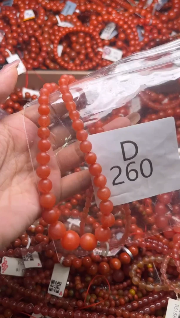 南红玛瑙未镶嵌珠宝奇石D260