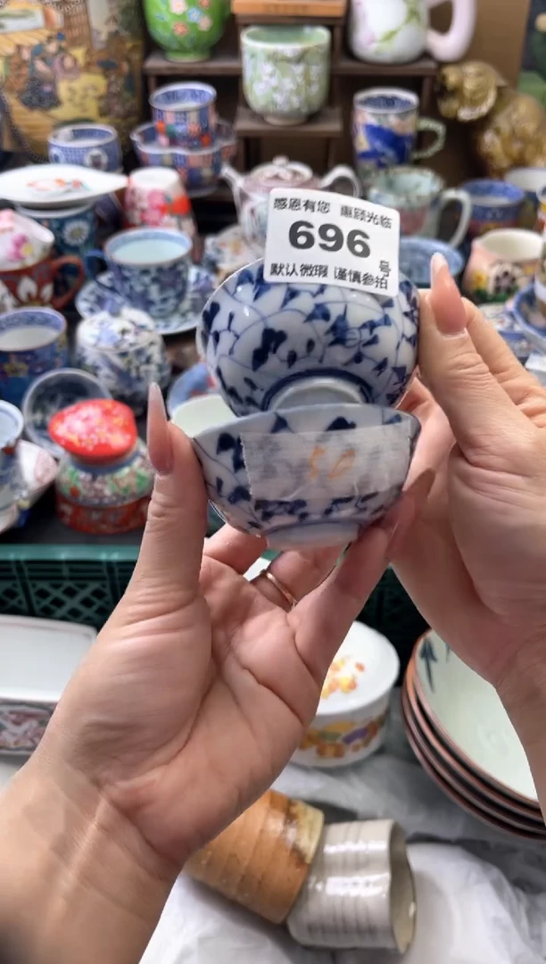 瓷片团**圆696号六六工艺品瓷器