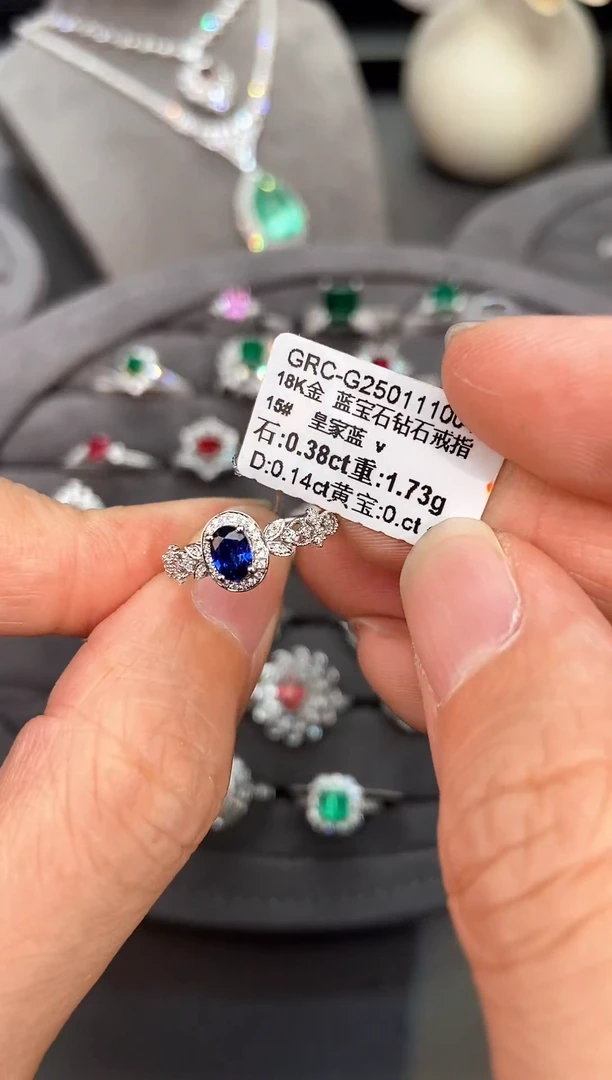 蓝宝石戒指18K金镶嵌【闪购】0.38ct/七天鉴赏/皇家蓝