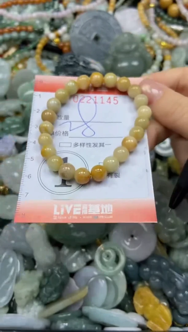 颈饰未镶嵌翡翠闪购0221145