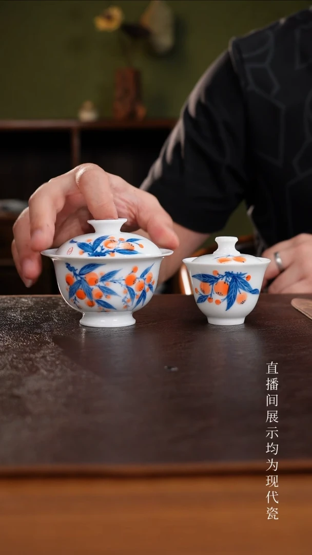 三钰堂直播闪购专属链接(以闪拍图片为准)