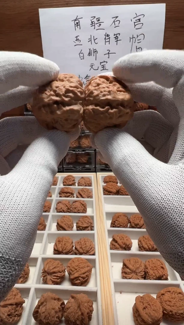 把件文玩核桃蛤蟆头