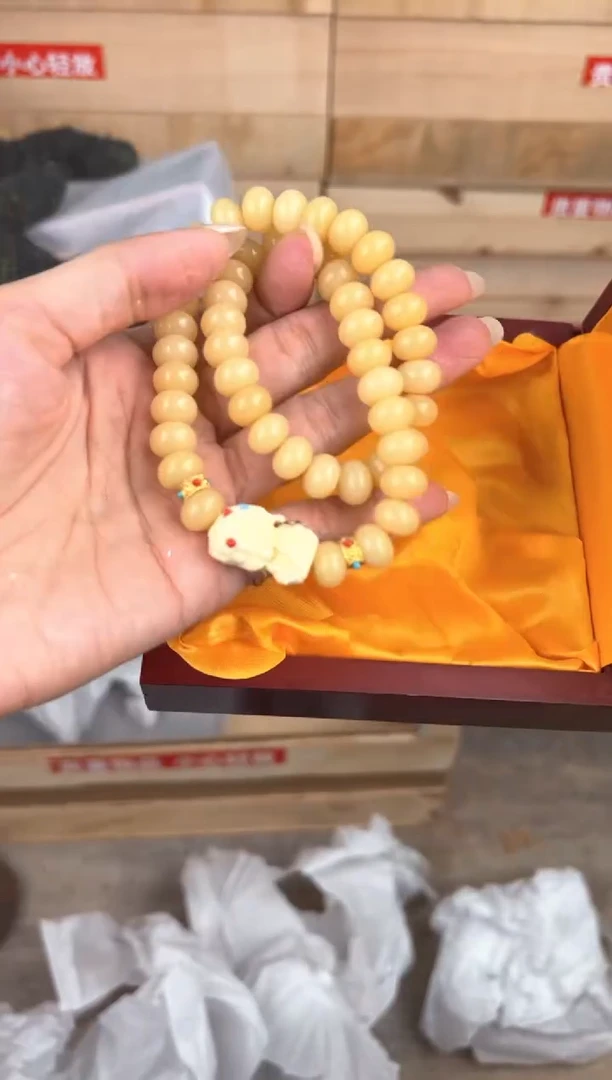 大唐红文玩阁奶黄菩提链接@@l012