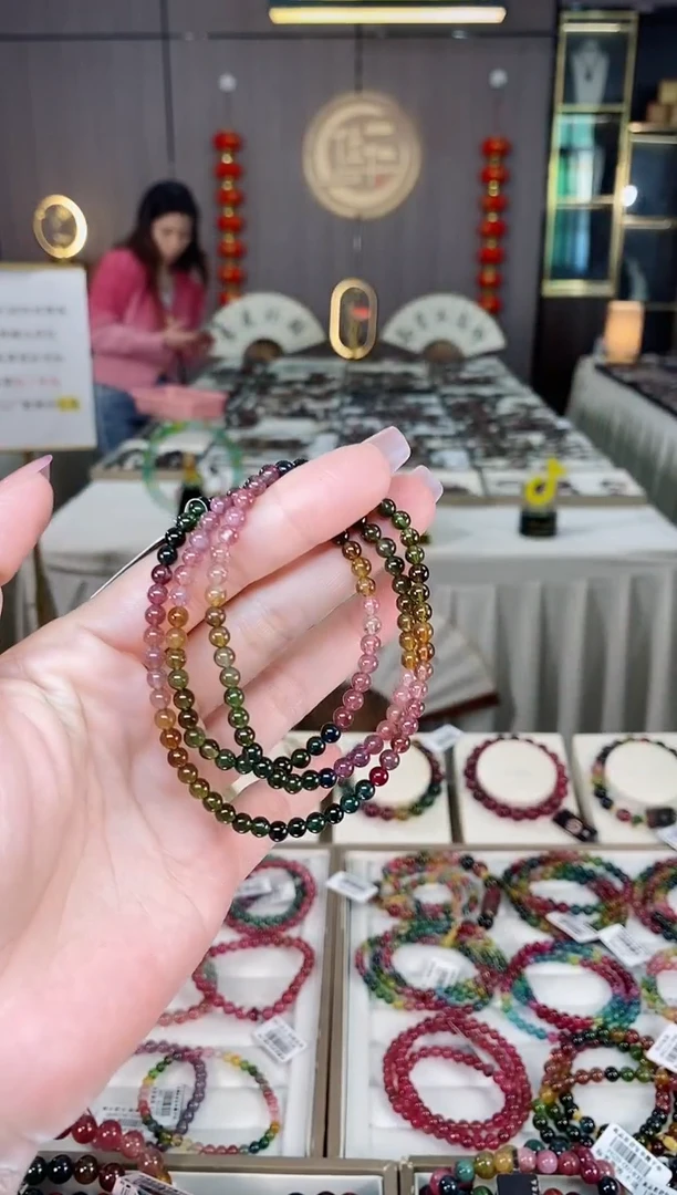 未镶嵌老矿碧玺彩虹三圈手串4mm+碧玺hon多样性发货一条