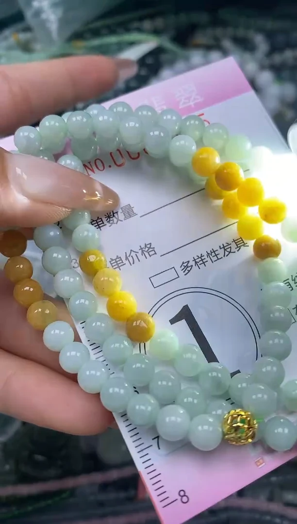 颈饰未镶嵌翡翠闪购0065105