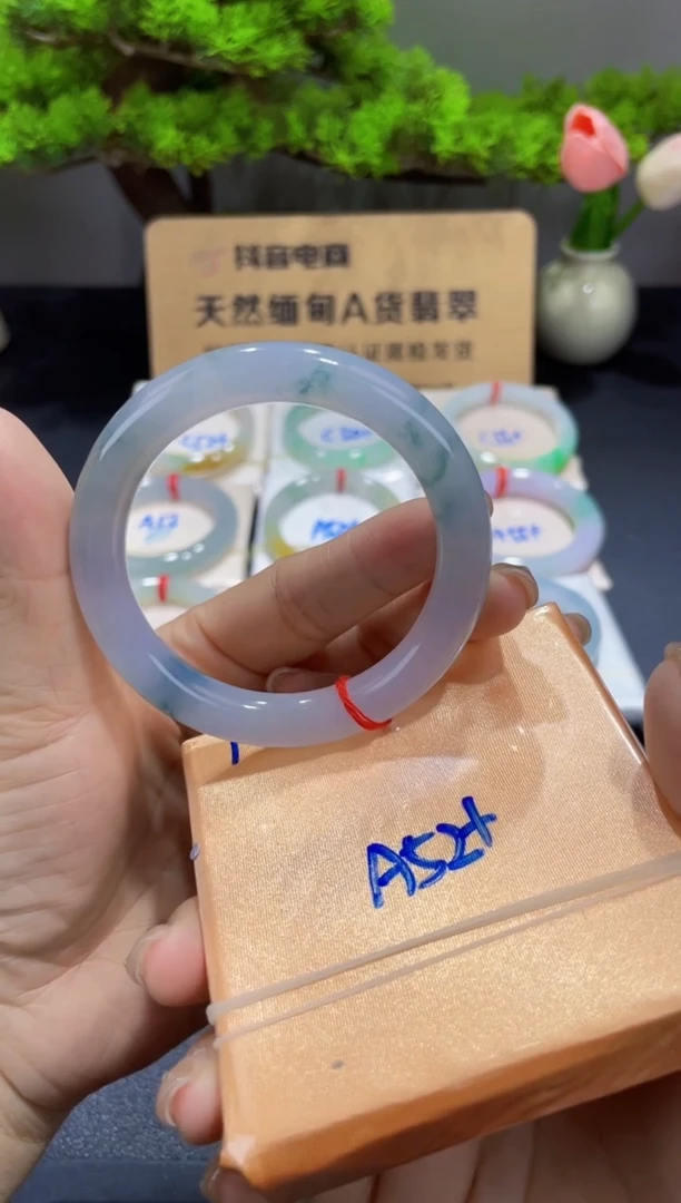 【闪购商品】翡翠手镯未镶嵌翡翠手镯