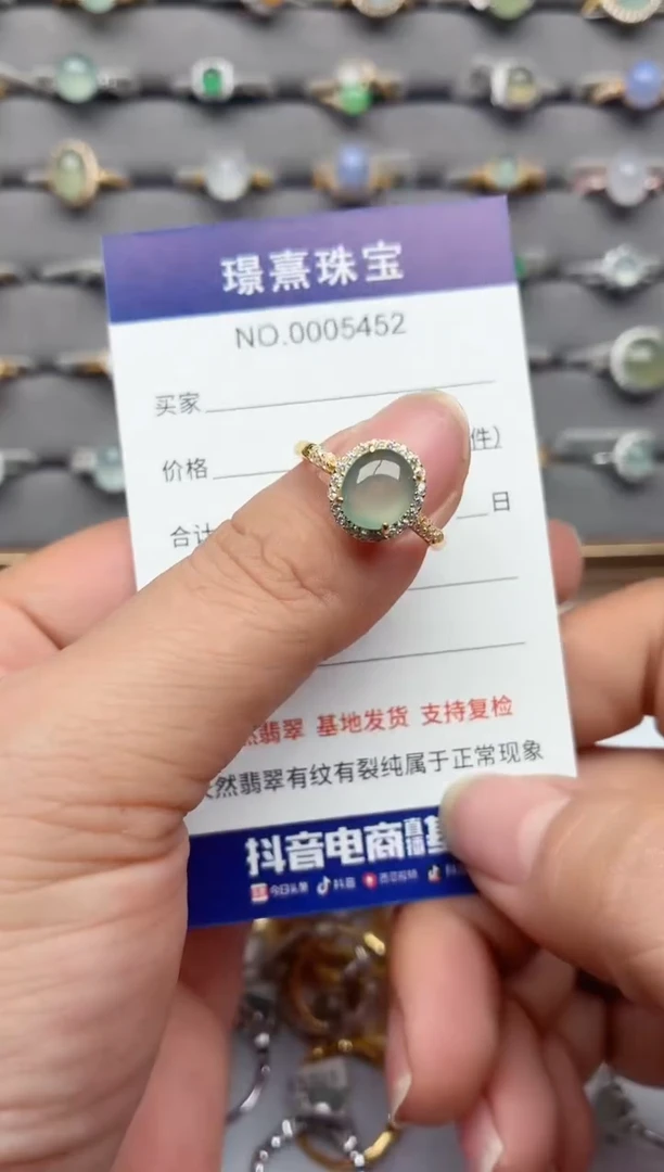 银S925镶嵌戒指翡翠.