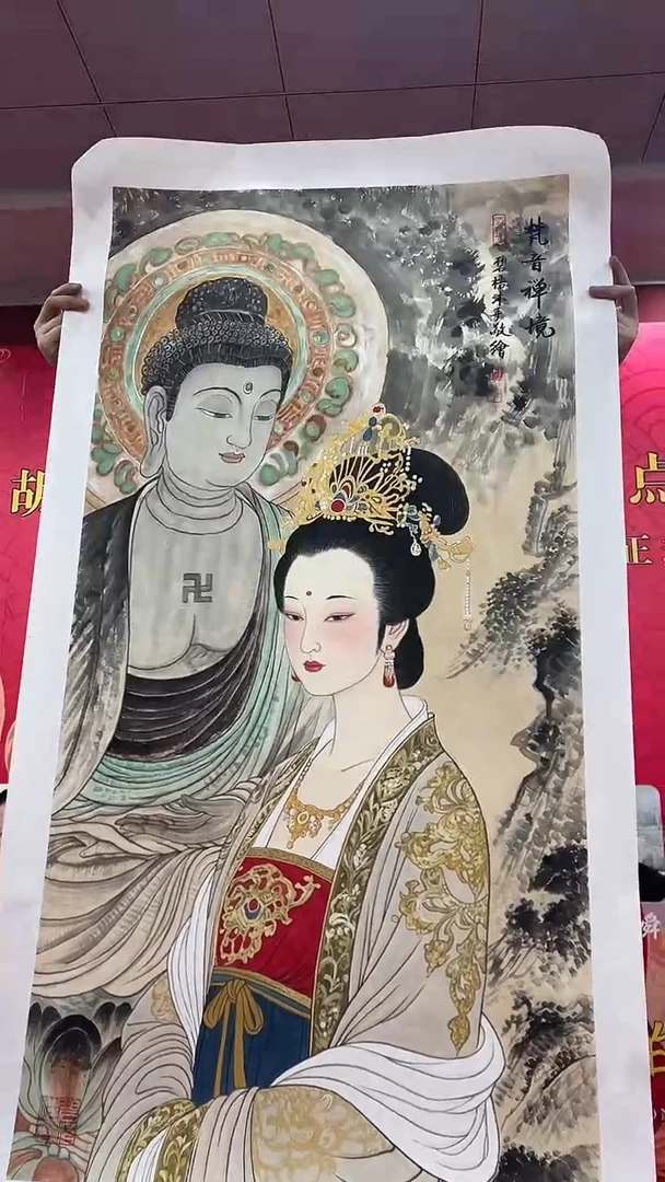 国画王碧梧绘画8pc人物