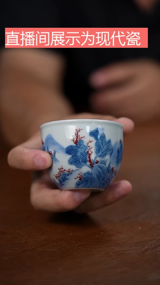 盖碗景德镇陶瓷手工手绘