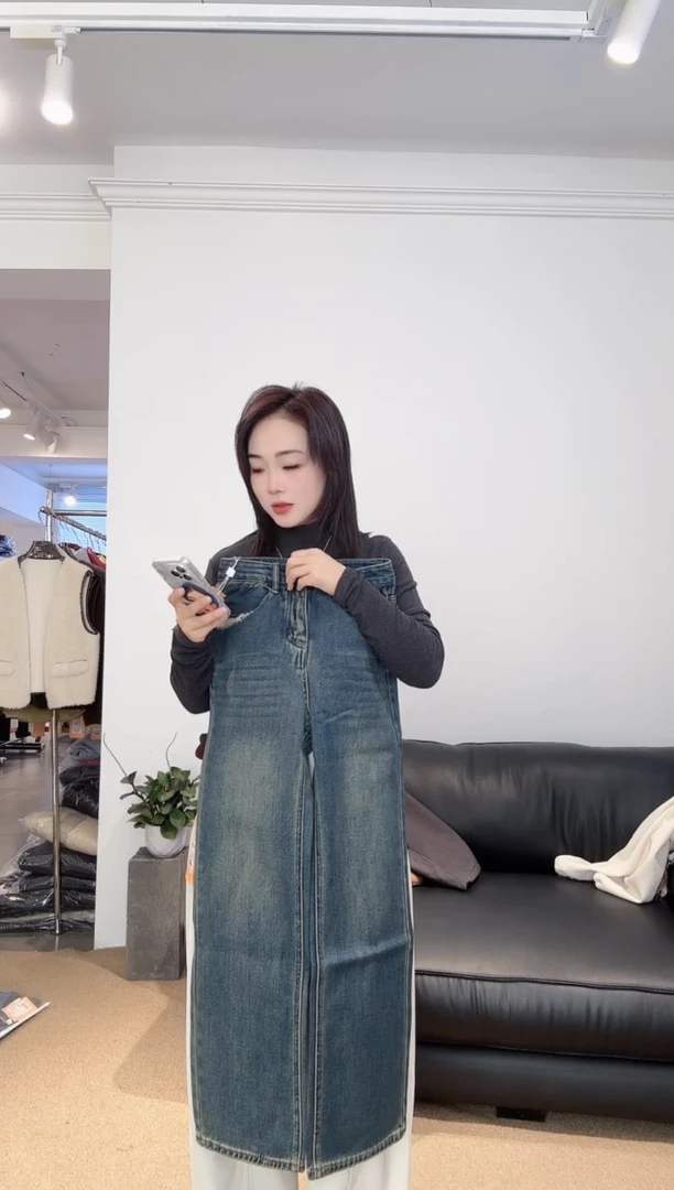 7768M 蓝色直筒牛仔105斤