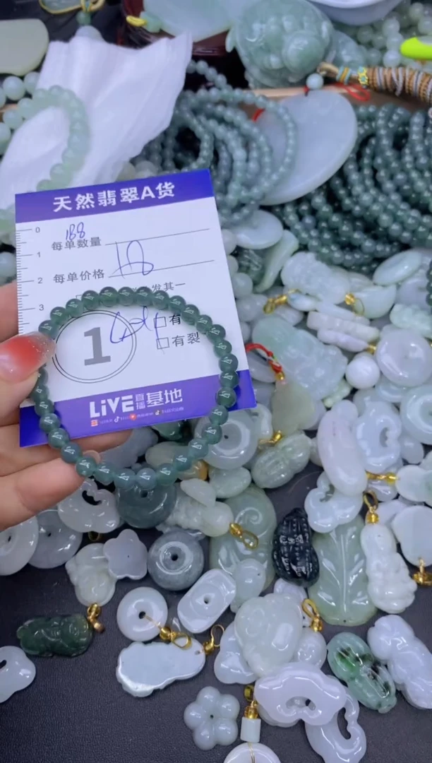 颈饰未镶嵌翡翠天然翡翠A货批量多样性发一件