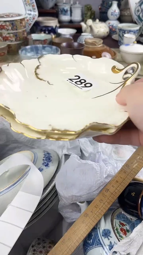 米*明289