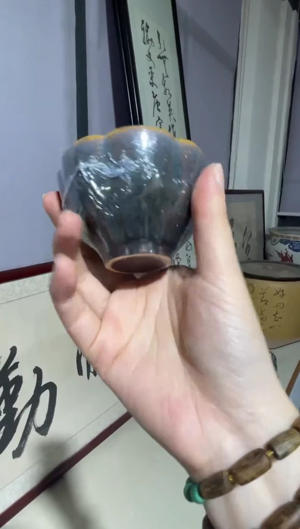 杯【宜景窑天目釉青釉鎏金系列】双生花