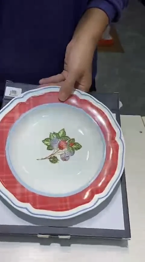瓷片111111111111@@1