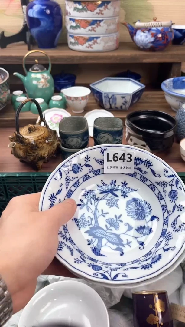 瓷片从**飞643