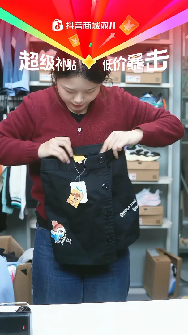 EVA闪购安踏儿童断码孤品：130