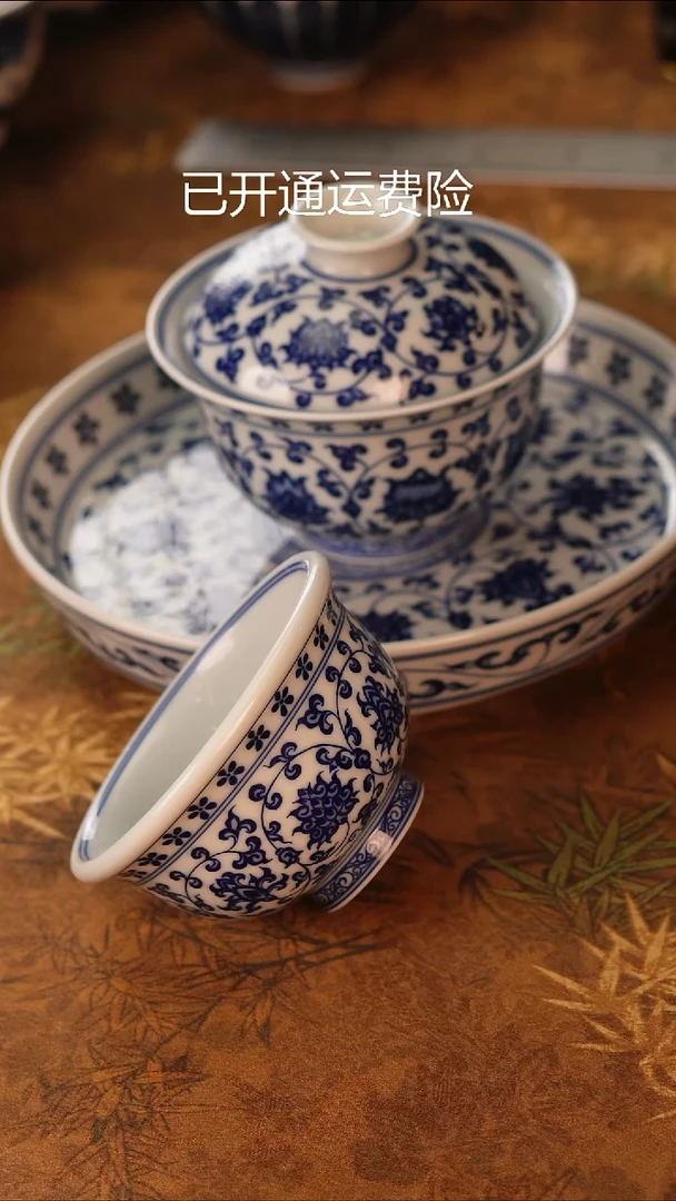 景德镇手工手绘茶器120ml小-107