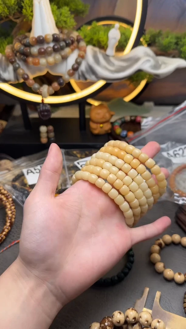 【闪购商品】菩提手串/手链A951 风化直切菩提