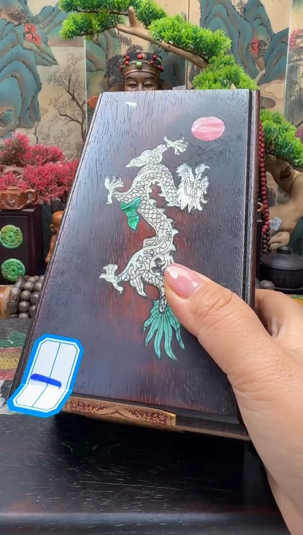 木礼物妍妍好物编号B40