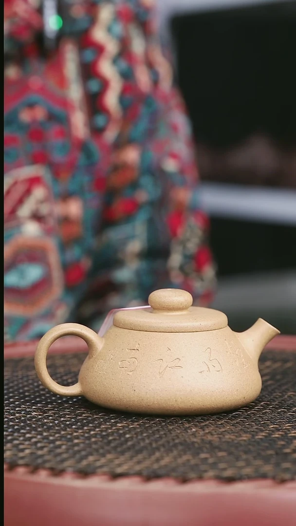 【闪购商品】紫砂黄金段19号纳底福瓢刻绘