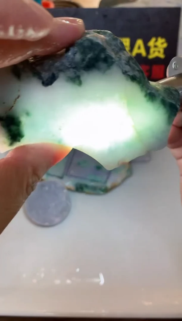 翡翠裸石0东0翡翠珠宝172
