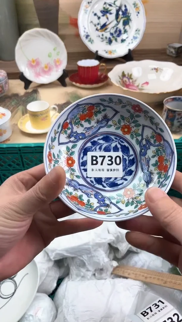 瓷片简****儿730