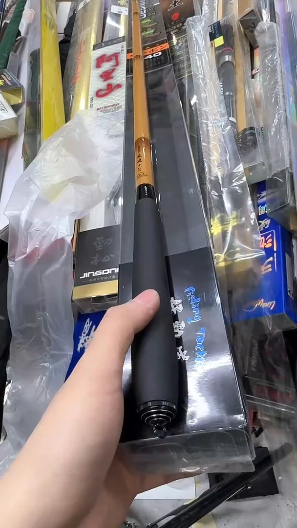 碳素76-凌波540 长节