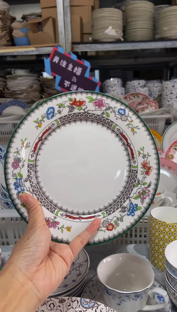 瓷陶瓷原单CC032餐具1个