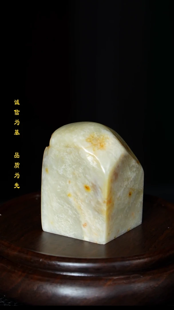 田黄石昌化石田黄石印章原石把件摆件