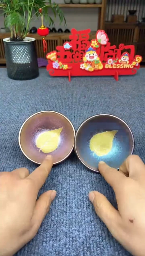 【闪购商品】茶盏@@@@@888888截图为准