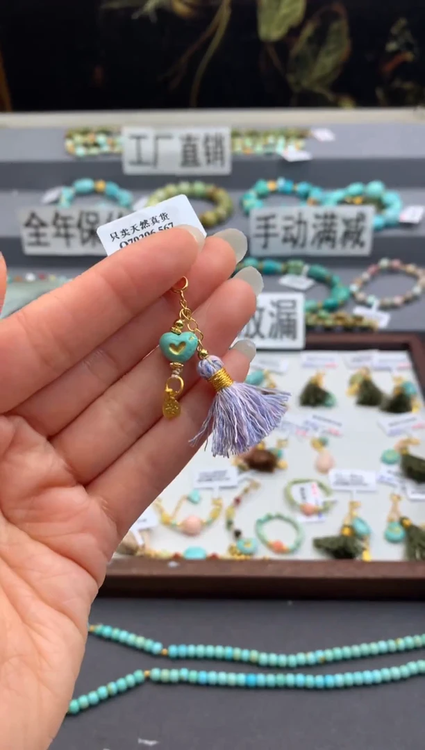 未镶嵌提溜南红玛瑙茜.X108