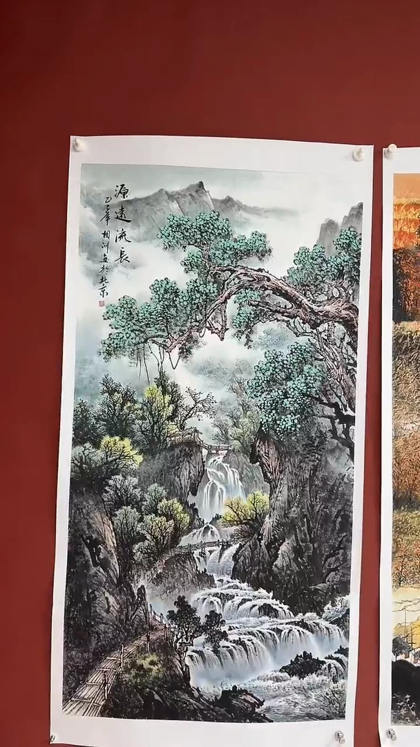国画中海艺术馆藏国画