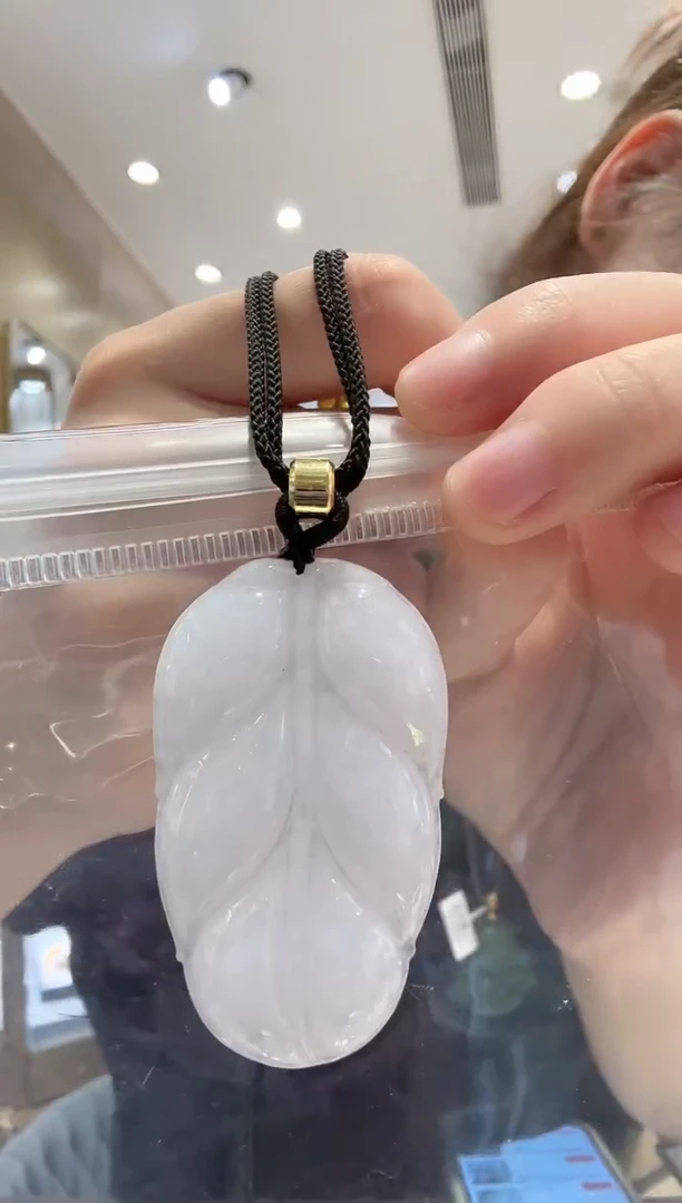 颈饰未镶嵌翡翠【40】大叶子