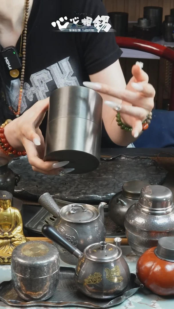 瓷片夏****玉心心相锡心心相锡