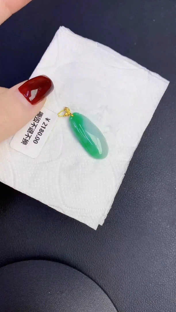 颈饰18K金镶嵌翡翠缅甸天然翡翠A货