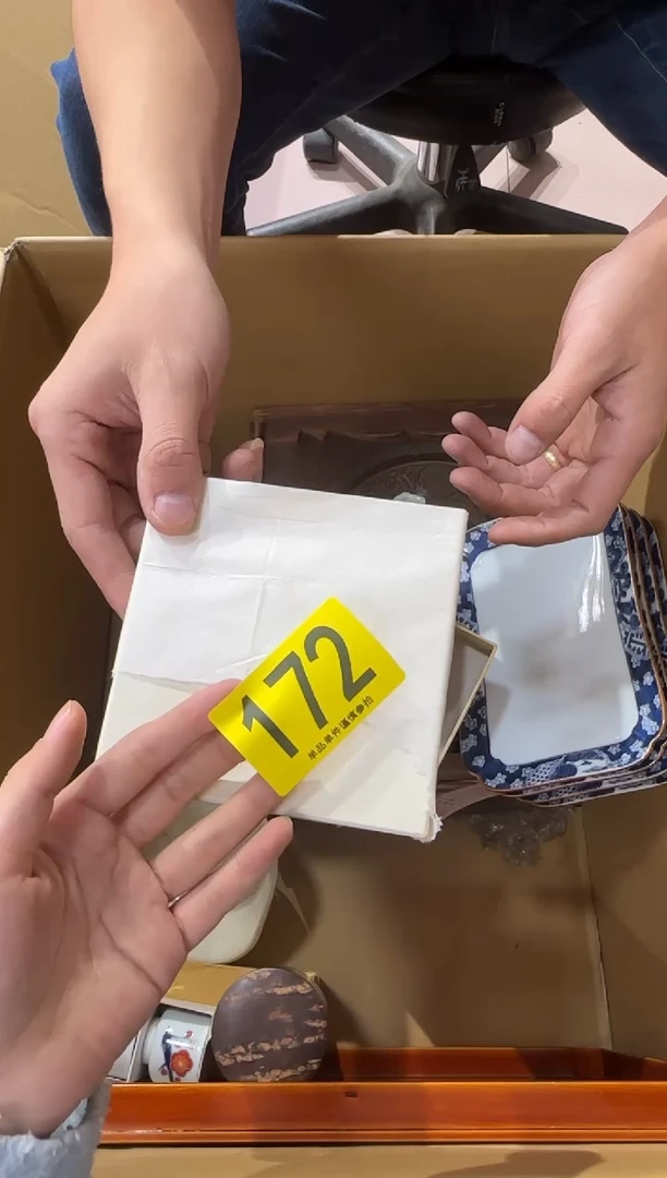 L**Y172...中古產品謹慎參拍