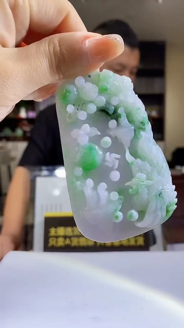 未镶嵌定制翡翠38/1023/W/花