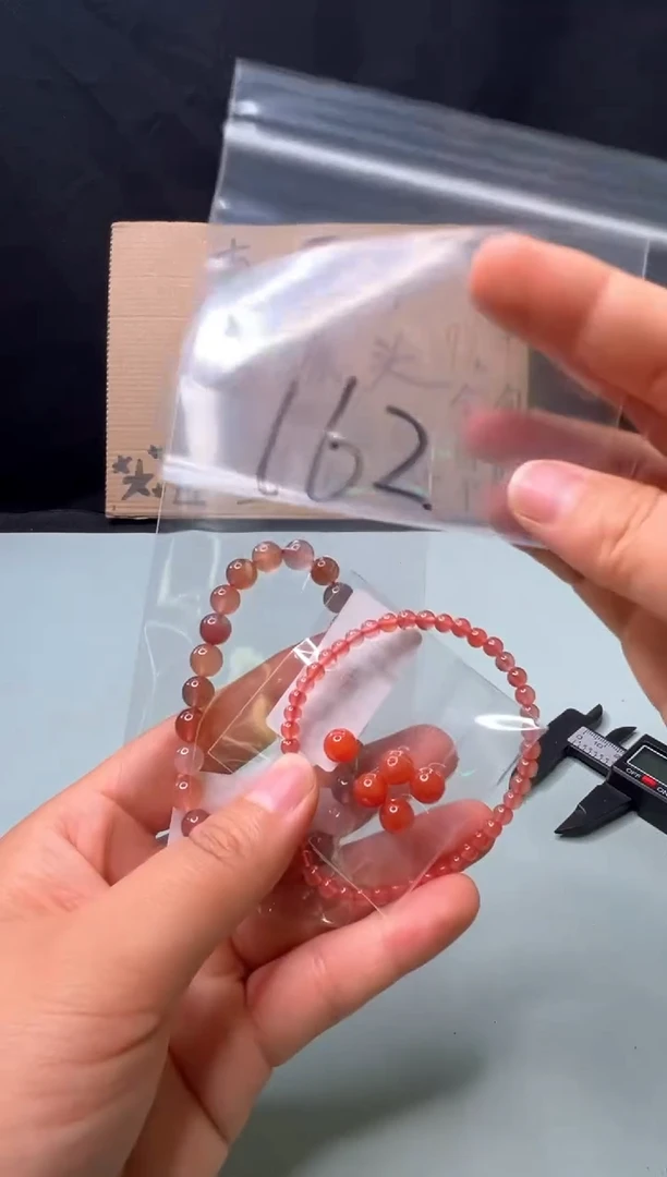 南红玛瑙南红未镶嵌162