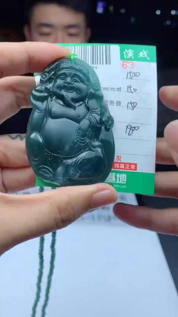 未镶嵌定制翡翠天然A货翡翠多样性发其一