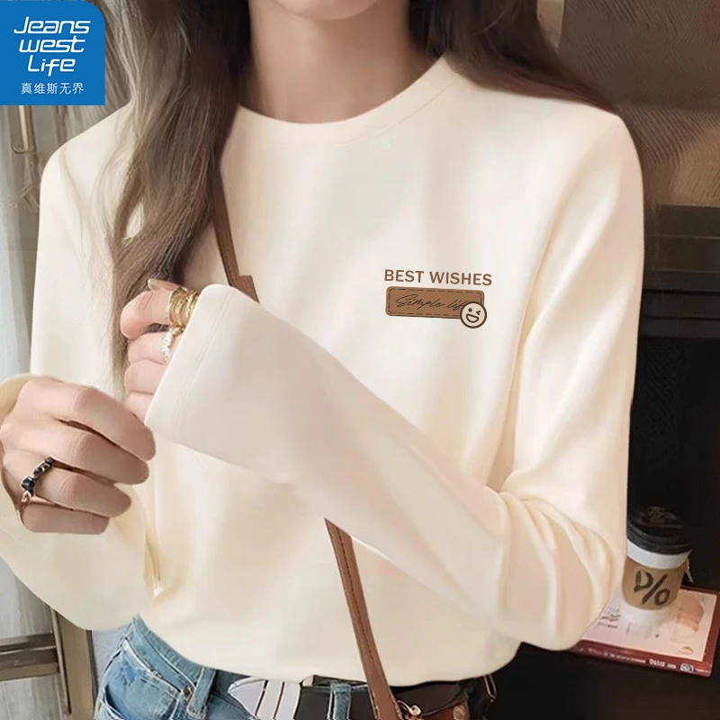 真维斯无界女200g纯棉长袖T恤秋季复古简约亲肤新款通勤舒适上衣