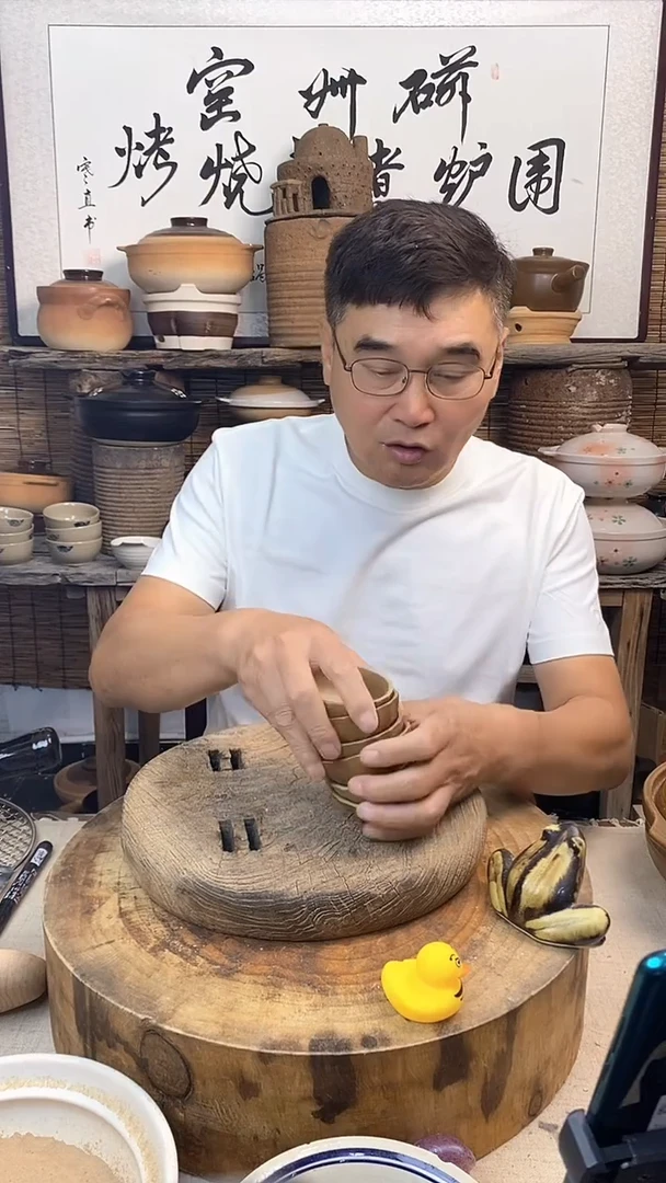 陶土小茶杯（6只装）