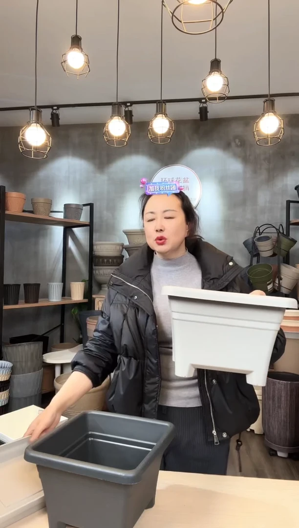 【闪购商品】塑料霍伦球根方盆280水泥色10只