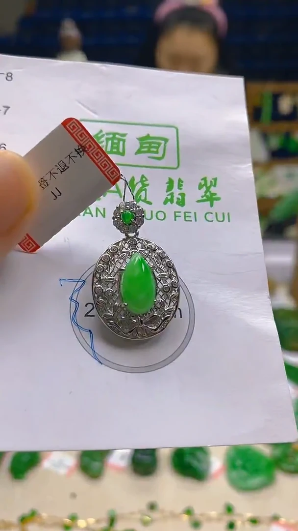 颈饰未镶嵌翡翠新号开播 全场乱卖