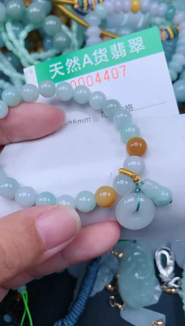 翡翠未镶嵌颈饰.0004407