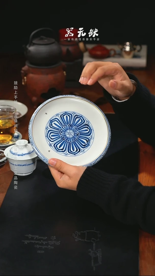 精品茶器【本店无运费险】描金