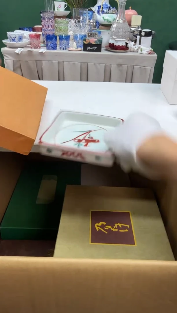 美物严选好物多多a159