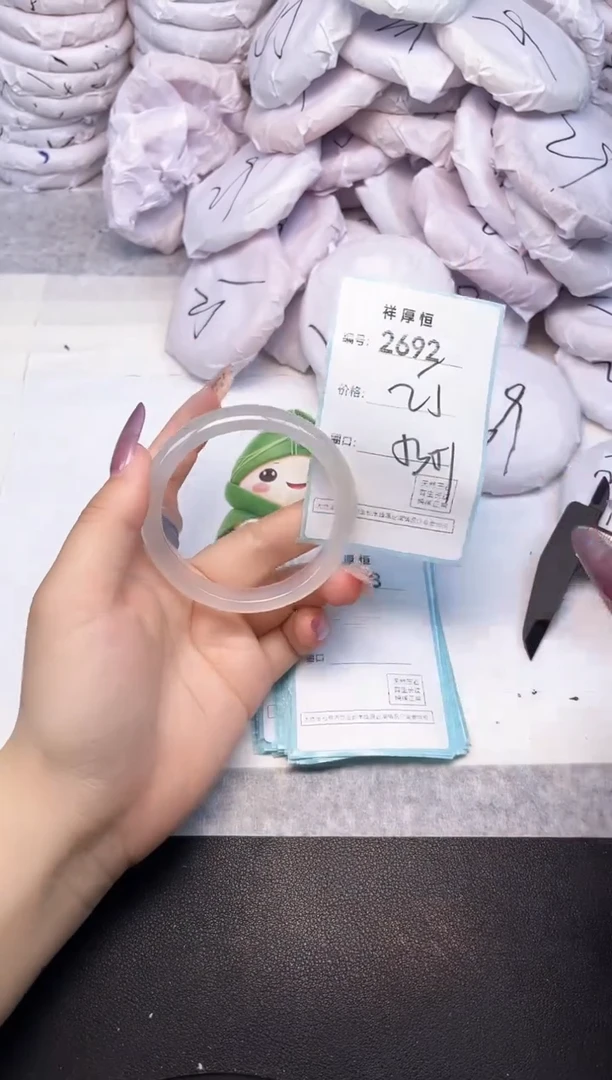 玛瑙/玉髓手镯未镶嵌2692